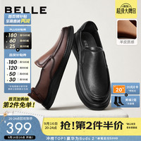 百丽 8KB01CM4 羊皮 黑色 42码 商务正装鞋