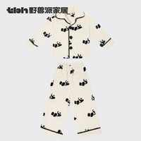 野兽派 tbh 野兽派家居 熊猫嘭嘭法兰绒家居服套装可外穿秋冬长袖睡衣 熊猫嘭嘭 家居服套装-撅屁屁 S
