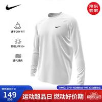 NIKE NESSH587-100 速干透气 白色 2XL 运动T恤