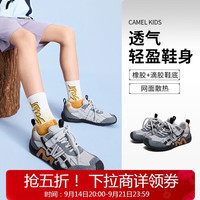 骆驼 D65C127037 防滑耐磨网面透气 黑色 37码 儿童运动鞋
