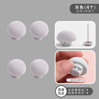 被子固定器床单新款无针防滑神器被套被罩安全隐形夹解扣重复亲肤