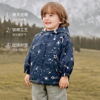 巴厘小猪 男童夹棉冲锋外套