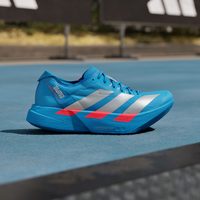 移动端、88VIP：adidas 箱根限定系列 Adizero Adios Pro 4  超轻碳柱 男子跑鞋 JR6372