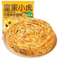 皇家小虎 葱香味手抓饼 2kg 20片装