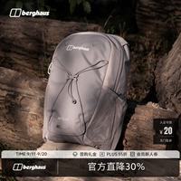 Berghaus 26新品ELECT U 25L轻量便捷通勤旅行男女同款背包 橡树棕 均码