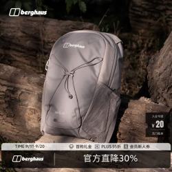 Berghaus 26新品ELECT U 25L轻量便捷通勤旅行男女同款背包 橡树棕 均码