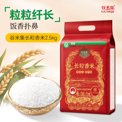 谷米集 黑龙江长粒香大米 5kg