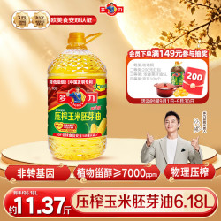 多力 压榨玉米油 6.18L