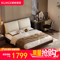 顾家家居 京东独家家具中古风双人床天然橡胶木软包皮床9269 高脚款1.8米