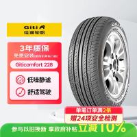 佳通轮胎 Comfort 228 轿车轮胎 静音舒适型 185/60R15 84H