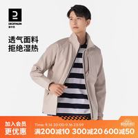 迪卡侬 男加绒摇粒绒户外防风软壳夹克ODT1(23新)浅白垩灰S 4772108