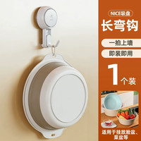 太力 折叠脸盆架 24.6*24.6*11.8cm