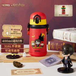 THERMOS 膳魔师 儿童保温杯哈利波特周边联名水杯喝水杯水壶大容量杯子 红色吸管杯 400ml