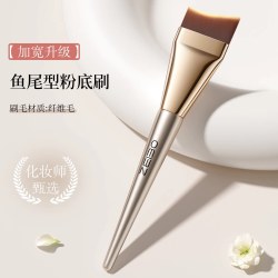 欧亿姿 粉底刷超薄不吃粉平头斜角月牙无痕韩国遮瑕扁头粉底液化妆刷