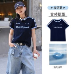 骆驼 男装短袖t恤男2026夏季新款吸湿速干美式复古情侣款半袖体恤