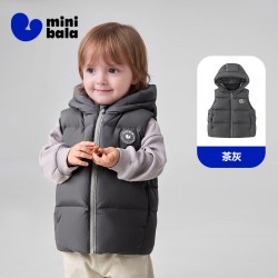 迷你巴拉 巴拉男女宝宝防泼水加厚连帽羽绒服马甲2026冬