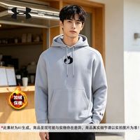百亿补贴:安德玛 6012755 加绒保暖 连帽卫衣