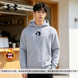 安德玛 6012755 加绒保暖 连帽卫衣
