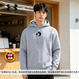 百亿补贴：安德玛 6012755 加绒保暖 连帽卫衣