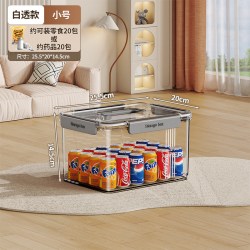 透明收纳箱玩具零食储物箱塑料筐后备箱整理盒子密封手提客厅防潮