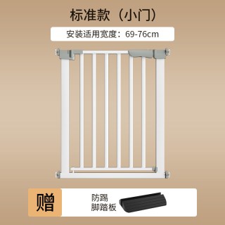 呵安 宠物围栏门栏门口狗狗栅栏杆室内防护栏楼梯挡板安全隔离门小型犬