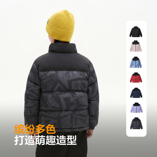 波司登 儿童羽绒服 马到成功 150/72