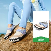 kk树 儿童沙滩鞋海边男童女孩溯溪鞋防滑防割夏季宝宝游泳涉水鞋