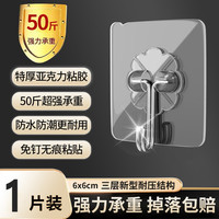 可爱擦手巾可挂式吸水不植毛小方巾厨房家用速干搽手巾儿童小毛巾