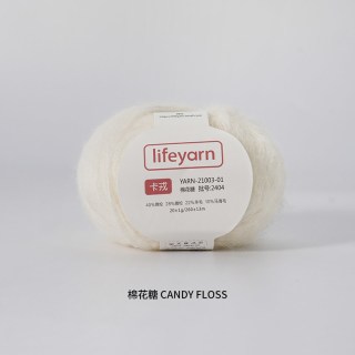 lifeyarn马海毛卡戎羊毛线DIY手工编织细毛线毛衣围巾