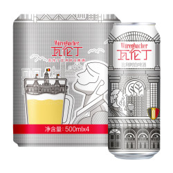 瓦伦丁 比利时进口白啤酒500ml*4听 果香馥郁