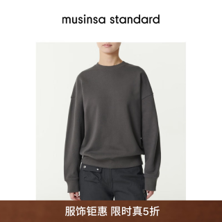 韩国秋冬女士圆领慵懒简约百搭宽松套头卫衣 灰色(GT) S