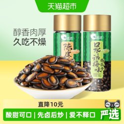 洽洽 西瓜子 话梅味 400g