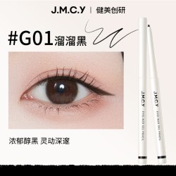 健美创研 眼线胶笔极细防水不晕染