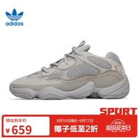 adidas 三叶草男女鞋夏季YEEZY 500运动鞋休闲鞋IE4783 UK3.5码36