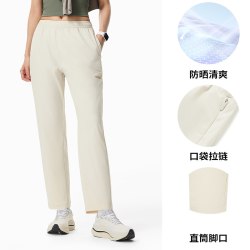 李宁 速干裤女士秋季健身裤子运动裤休闲透气跑步裤子薄款梭织长裤