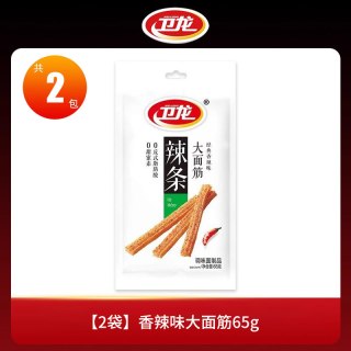 卫龙 魔芋爽盒装400g超市同款解馋休闲零食小吃辣味香辣酸辣爽口