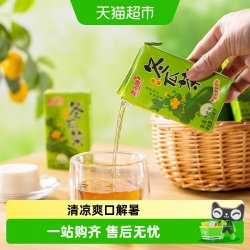 惠尔康 秘制冬瓜茶