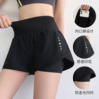 佑鸢 马拉松假两件专业训练短裤女防走光跑步高腰运动裤瑜伽健身试穿