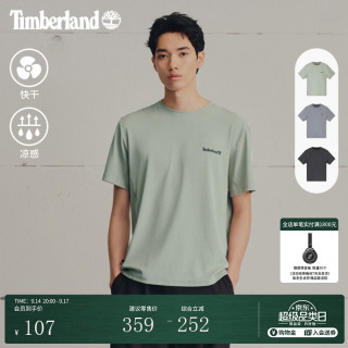 运动速干训练：Timberland 男款快干凉感短袖T恤 A5NY4