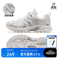 骆驼 碳越登山徒步鞋越野户外防滑轻量化透气