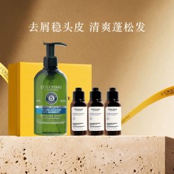 欧舒丹 5合1草本菁纯平衡洗发露 500ml+75ml*4