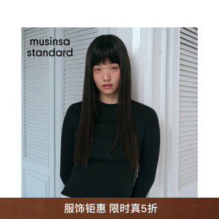 韩国26夏季新品女士撞色叠层修身长袖T恤 黑色/白色（67） S