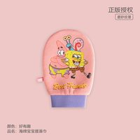 SANLI 海绵宝宝搓澡巾女士搓澡强力搓泥洗澡巾儿童澡巾家用
