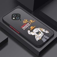 塞霸尔 vivo S5 液态硅胶 黑色 手机壳