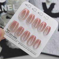 十指尖尖 纯欲浅粉指甲贴片穿戴甲显白短款美甲贴片高级感穿戴式手工甲猫眼