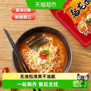农心 辛拉面乌龙面乌冬面五连包120g*5袋方便面整袋装泡面