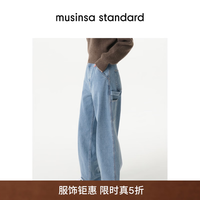 韩国秋冬女士高腰街头宽松显瘦直筒牛仔裤长裤 靛蓝色(LI) 27
