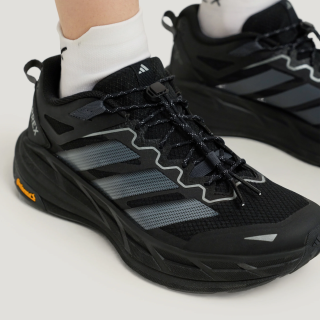adidas Terrex Freehiker LT 防泼水缓震徒步鞋 KK1881