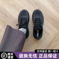 百亿补贴：HOKA ONE ONE 克利夫顿CLIFTON 10 轻量透气缓震 女士跑步鞋