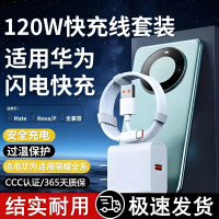 京东 数码配件9折券，数据线、充电宝、手机智驾、电池、理线器等3700+商品可用